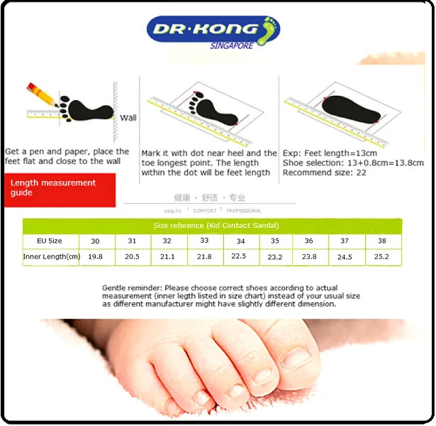 DR.KONG KIDS  TOTAL CONTACT SANDALS DK-S2000635-BEU(RP : $129)