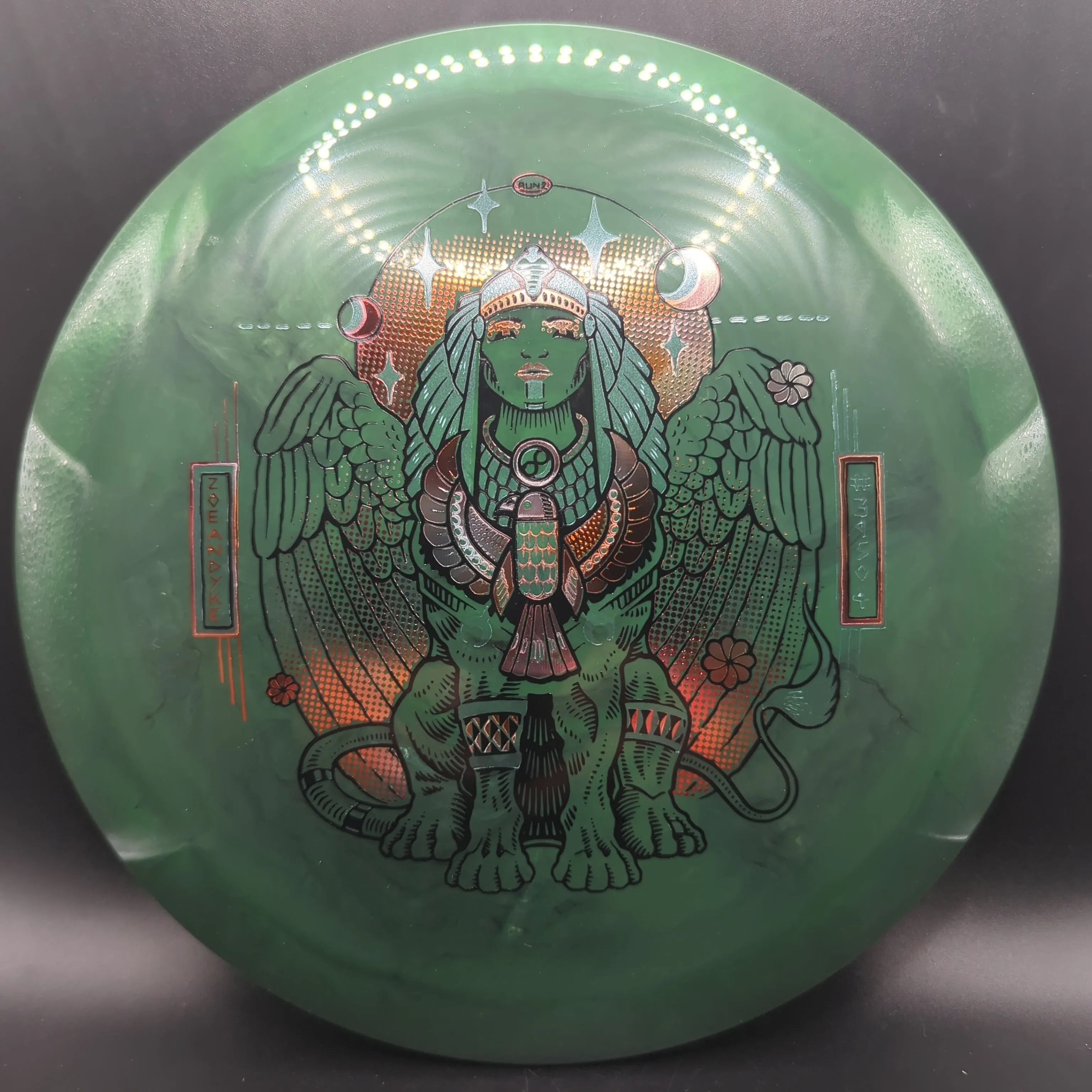 Infinite Discs Signature Swirly S-Blend Sphinx